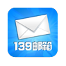 139 Mail logo
