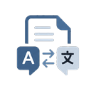 DocuTranslate logo