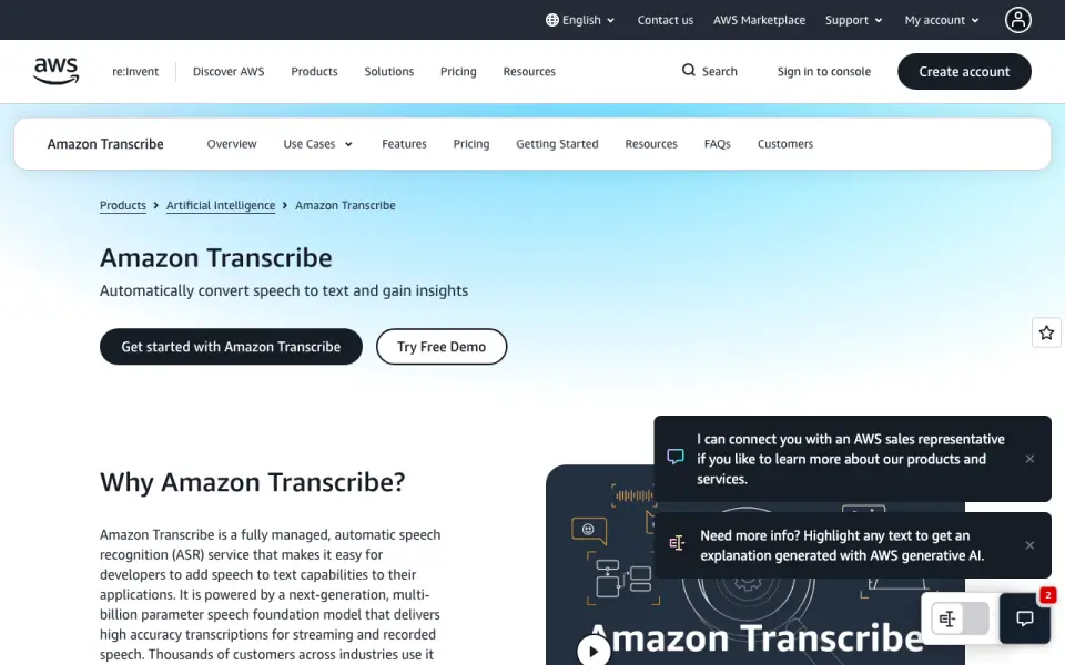 Amazon DCV's website