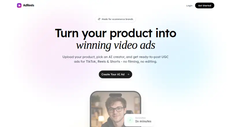 The AdReels homepage