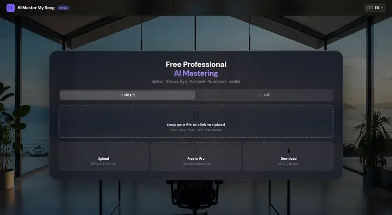 The AI Master My Song homepage
