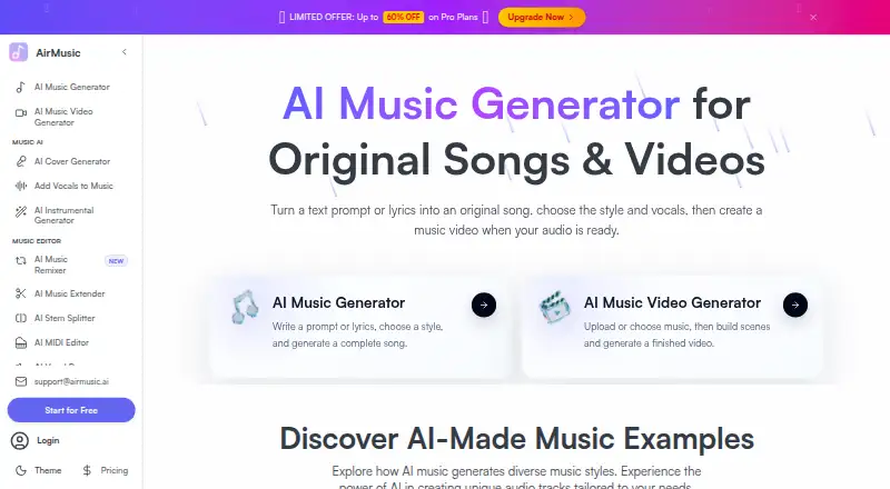 The AirMusic homepage