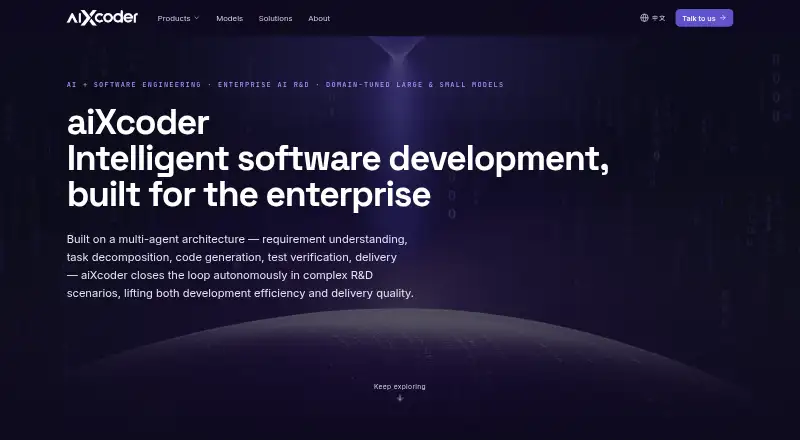 aiXcoder's website