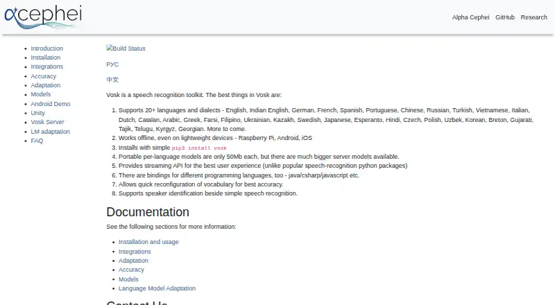 The Vosk homepage