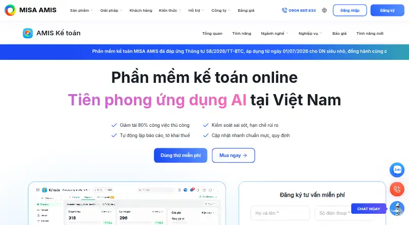 The MISA AMIS Accounting homepage