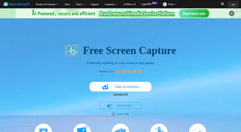 Apowersoft Free Screen Capture's website