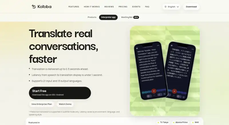 Kotoba Simultaneous Interpreter's website