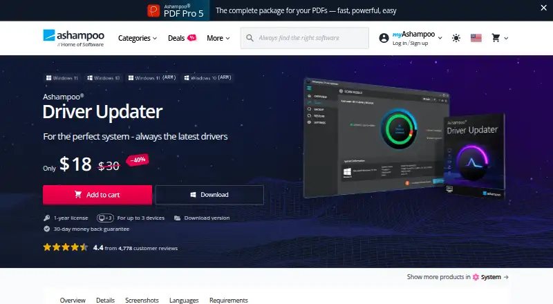 The Ashampoo Driver Updater homepage