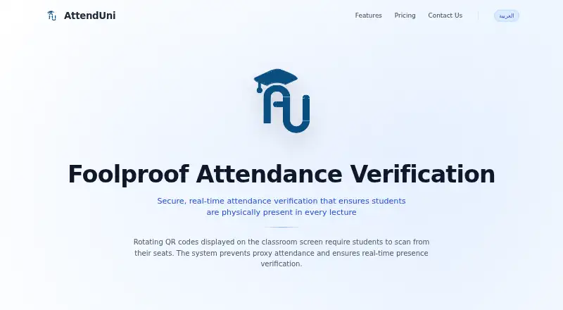 AttendUni's website