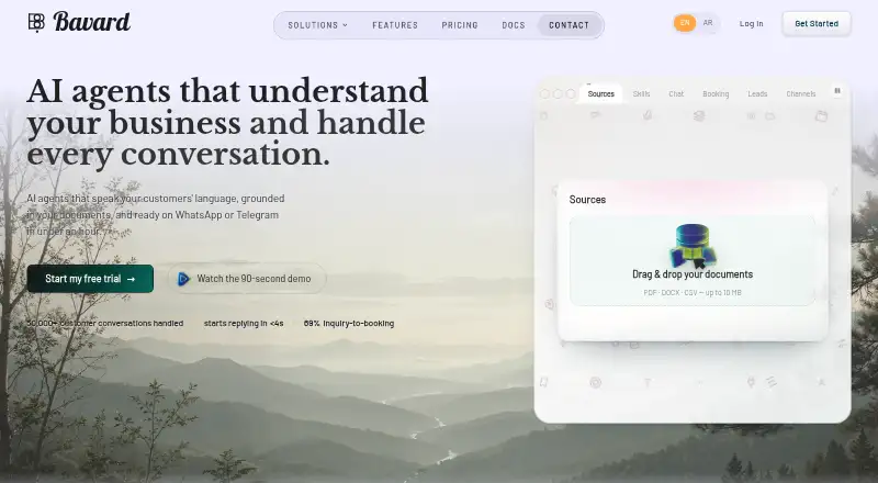 The Bavard homepage