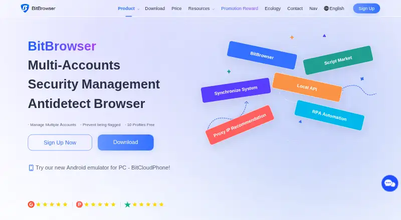 The BitBrowser homepage