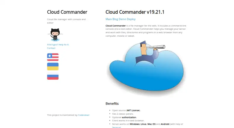 The Cloud Commander homepage