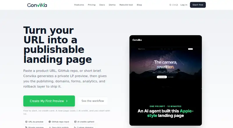 Convika's website