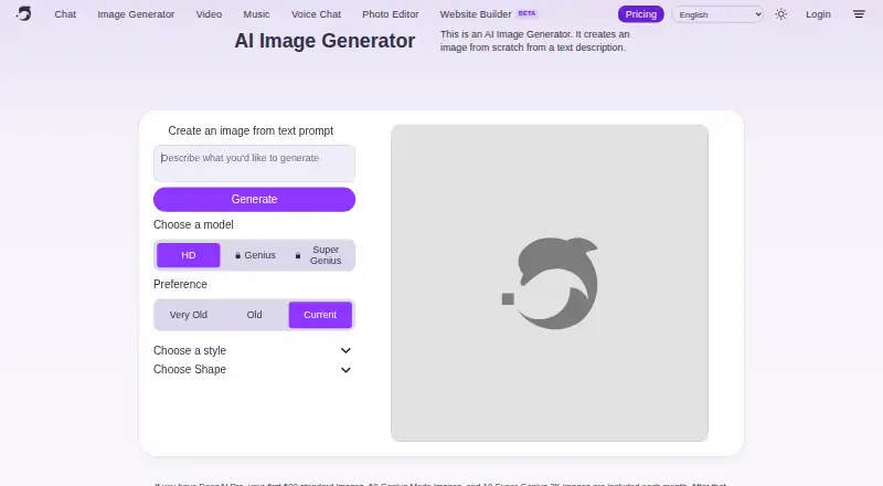 The DeepAI Image Generator homepage