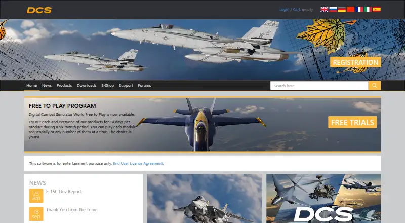 The DCS User Files homepage