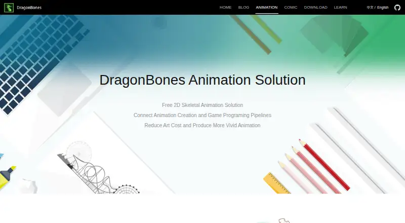 DragonBones's website