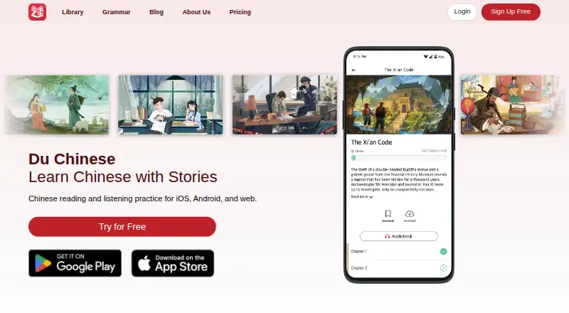 The Du Chinese homepage