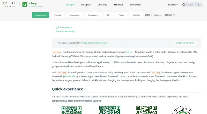 uni-app's website