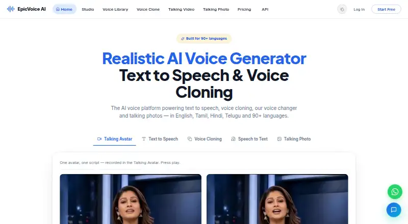 The Epic Voice AI homepage