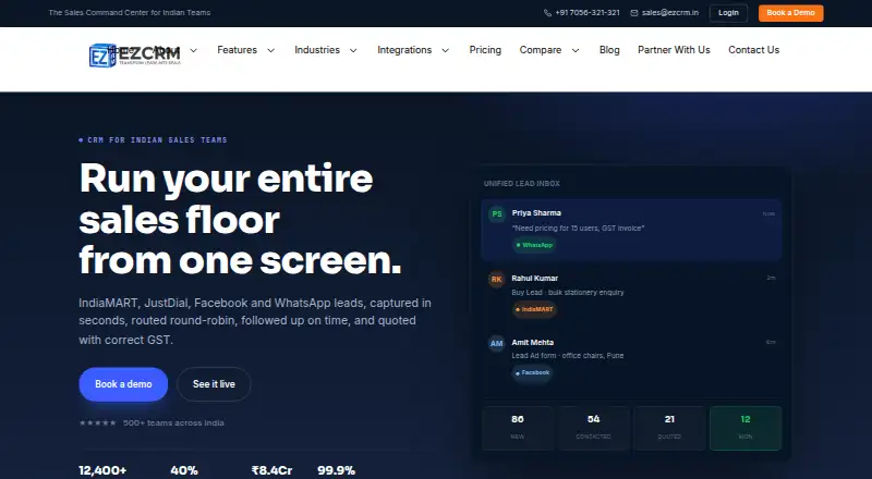 The EZCRM homepage