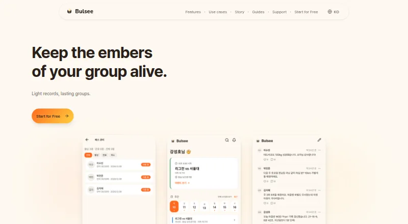 Bulsee's website