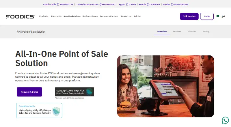 The Foodics POS homepage