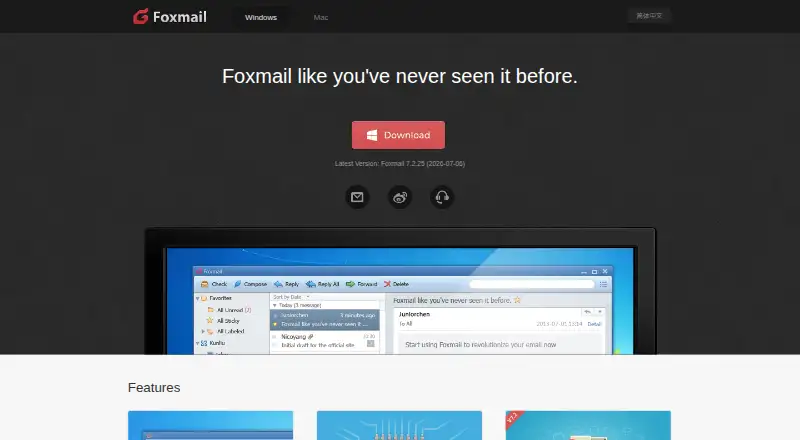 Foxmail's website