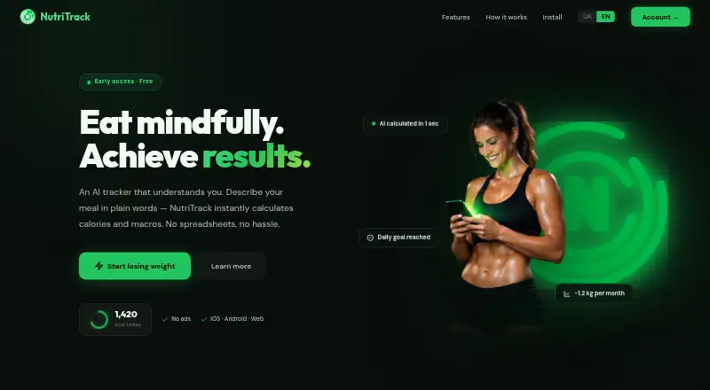 The NutriTrack homepage