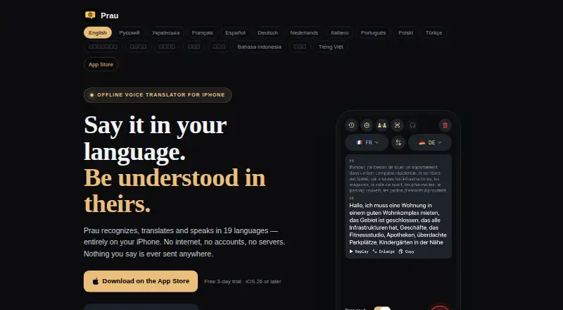 Prau's website