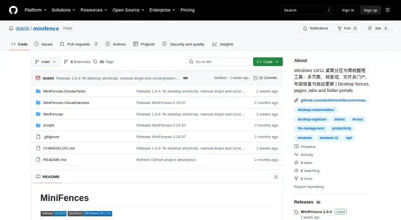 MiniFences's website