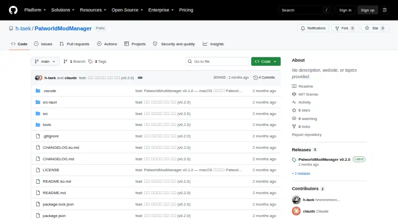 PalworldModManager's website