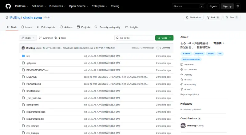 xinxin-song's website