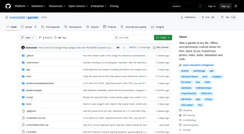 The Gander homepage