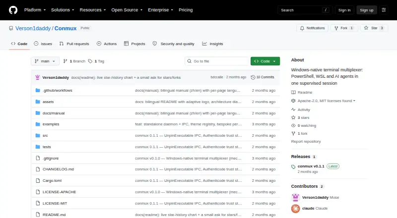 Conmux's website