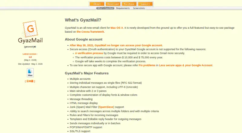 GyazMail's website