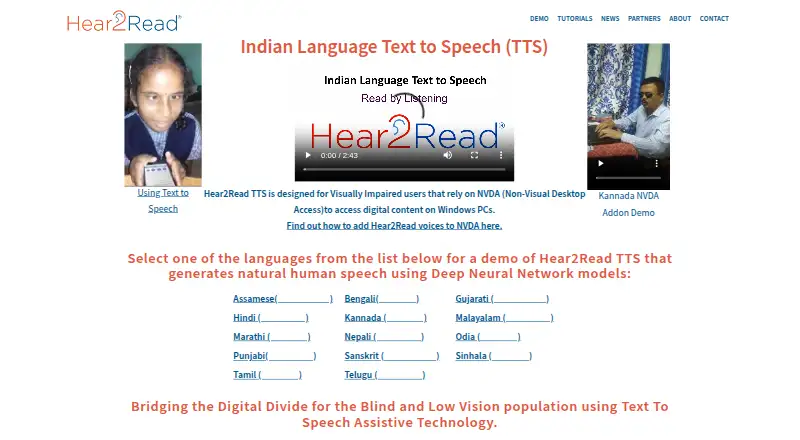 The Hear2Read homepage
