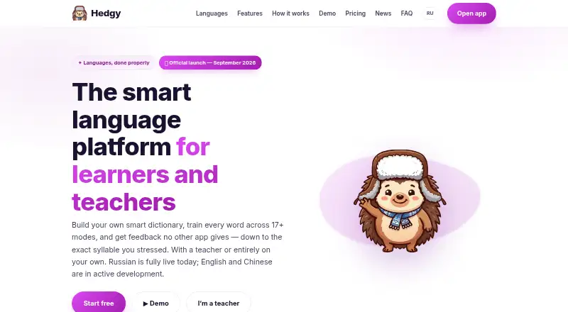 The Hedgy homepage