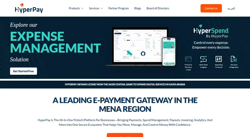 HyperPay's website