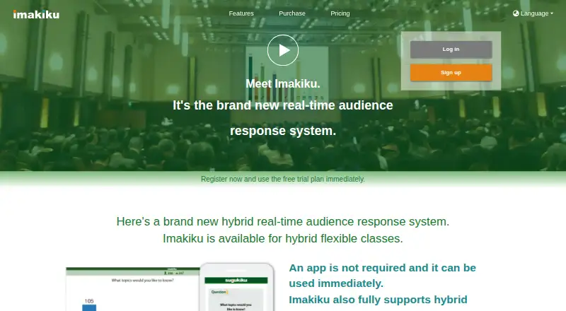 Imakiku's website