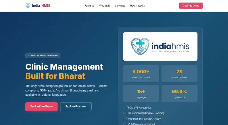 IndiaHMIS's website