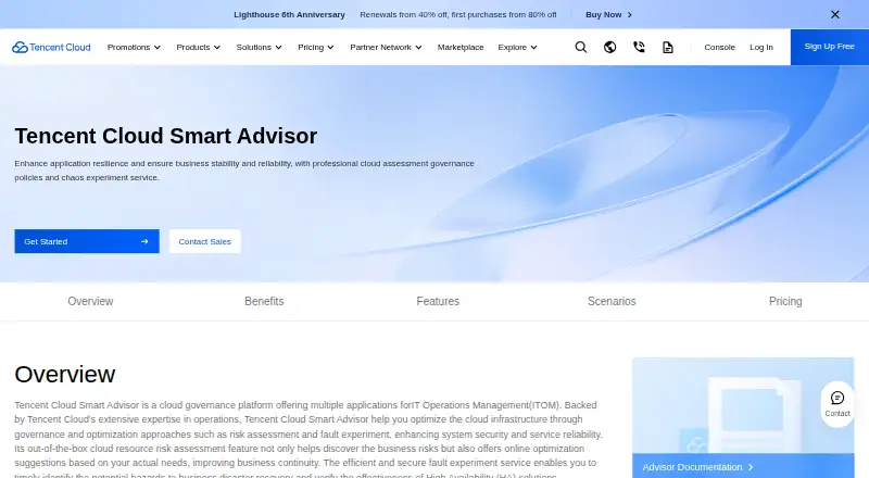 Tencent Smart Advisor Chaotic Fault Generator's website