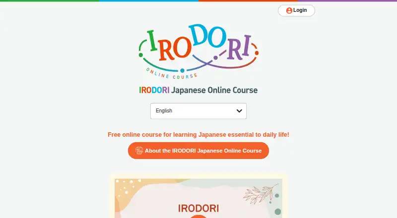 The IRODORI Japanese Online Course homepage