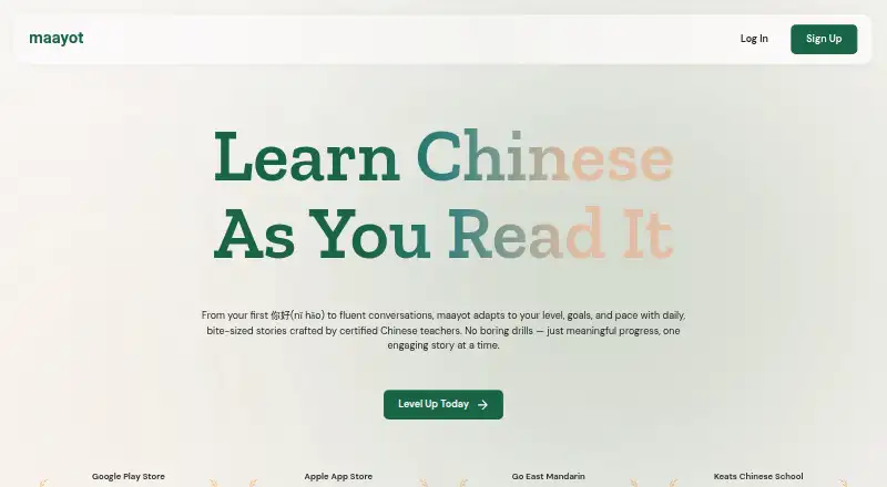 The maayot homepage
