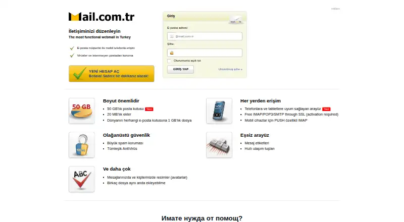 Mail.com.tr's website