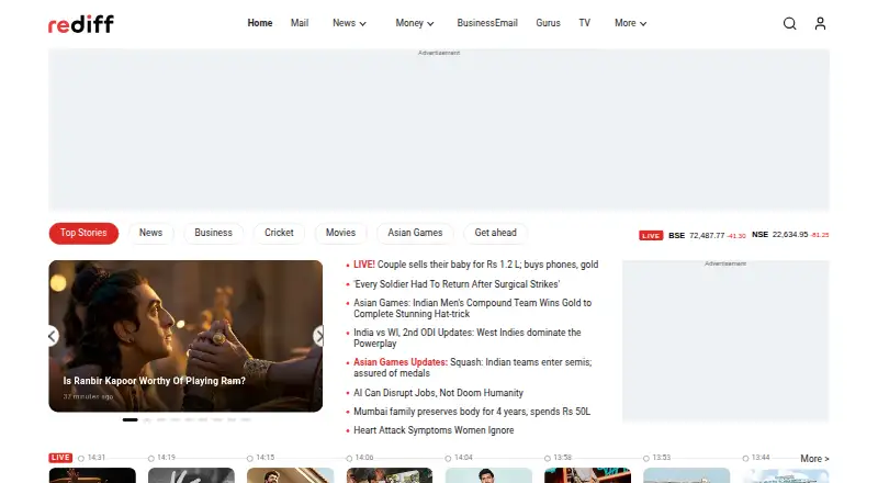 Rediffmail's website