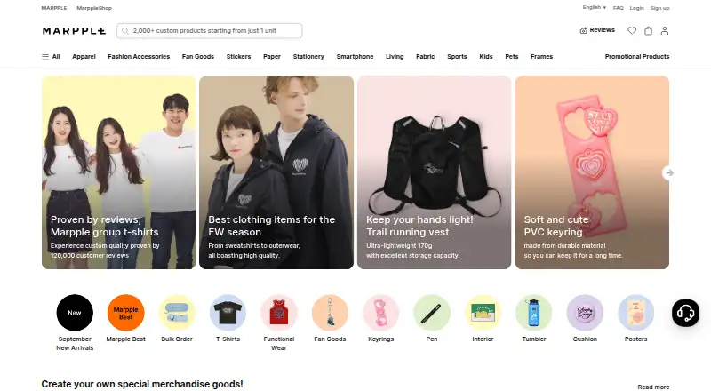 Marpple's website