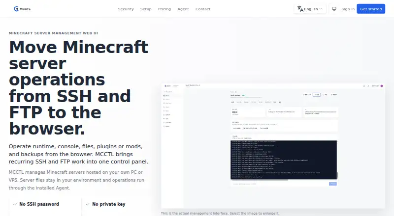 MCCTL's website