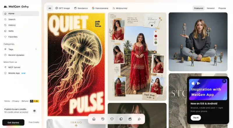 The MeiGen homepage