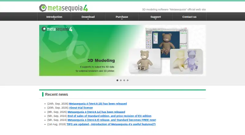 The Metasequoia homepage