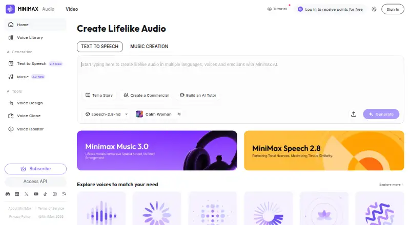 The MiniMax Audio homepage
